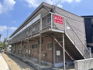 ハイツカトレアの画像
