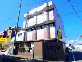 静岡県静岡市駿河区小鹿【マンション】の外観