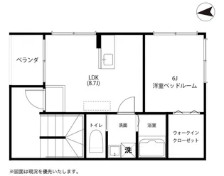 トキワコンフォート【2階】の間取り