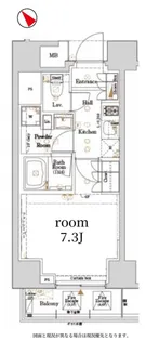 Log新川【4階】の間取り