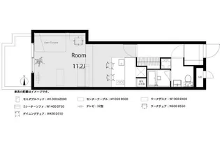 ライオンズマンション小石川第3【3階】の間取り