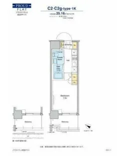 プラウドフラット両国サウス【4階】の間取り