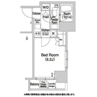 コンフォリア押上【5階】の間取り