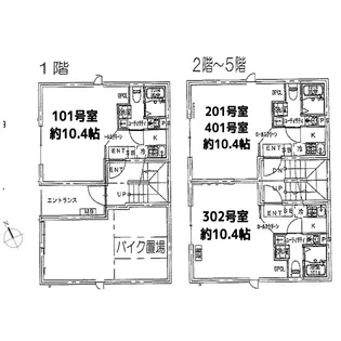 プラチナフォルム上野【2階】の間取り