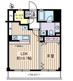 いずみマンション【2階】の間取り