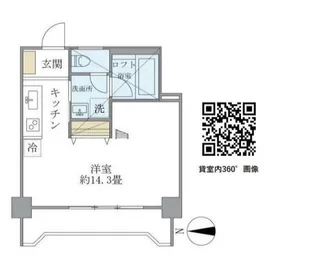 ISM西日暮里【11階】の間取り