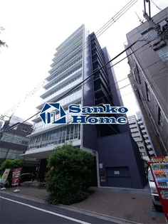 I LIVE FORESTの画像