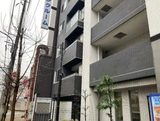 ハーキュリーズ両国の画像