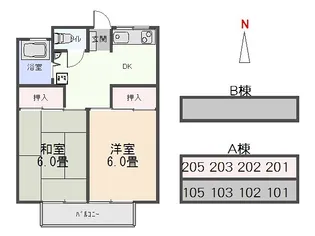 ハイツヴィラ A【203号室】の間取り