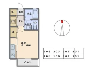 メゾン・くおりす【2階】の間取り