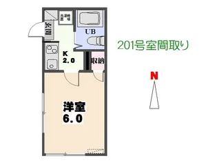 モンパレス太田第6【201号室】の間取り