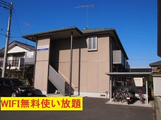 ラフィネド・メゾン【2階】の外観