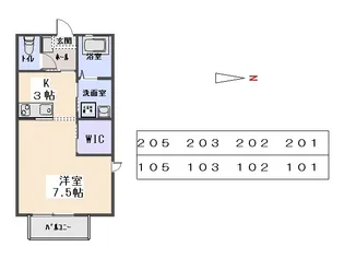 ラフィネド・メゾン【2階】の間取り