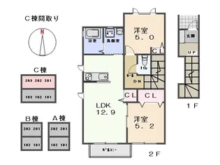 スイート【C203号室】の間取り
