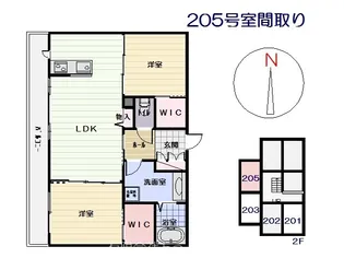モノリス【2階】の間取り
