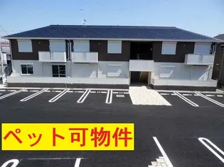 シャンティ韮川Cの画像