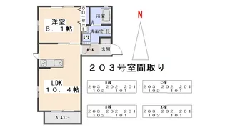 グランフォンテーヌII B【2階】の間取り