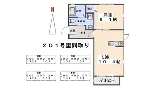 グランフォンテーヌII A【2階】の間取り