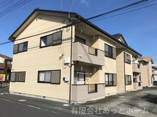 サウスアローの画像