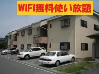 エステート Bの画像