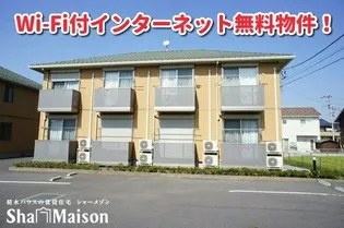 リヴェール【G103号室】の外観