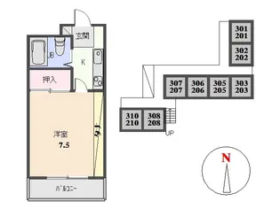 ヨシカワ・ハイツ【301号室】の間取り