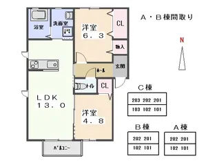 スイート【A102号室】の間取り