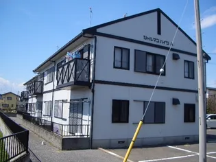 シャルマンハイツ A【101号室】の外観