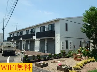 グリーンセントAの画像