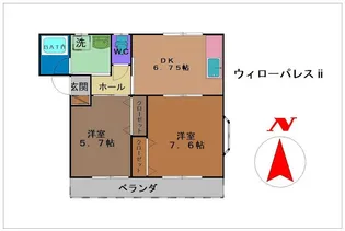 ウィロウパレスII【103号室】の間取り