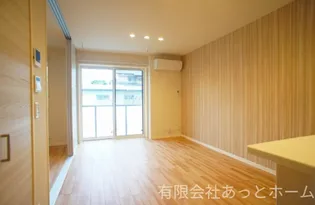 アトリエール【203号室】の外観