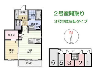 プランタン【103号室】の間取り