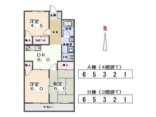九合マンション B【306号室】の間取り