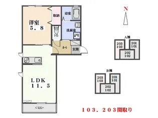 メゾンコンフォートB【1階】の間取り