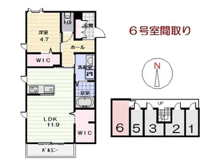 プランタン【2階】の間取り
