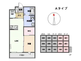 セント・ル・モラル【201号室】の間取り