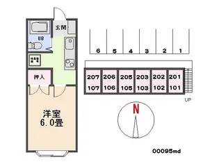 ハウディ陶冶I【207号室】の間取り