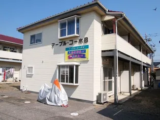 コーポ マーブルBの画像