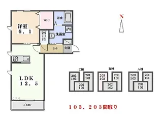 グラン・フォンテーヌ B【103号室】の間取り