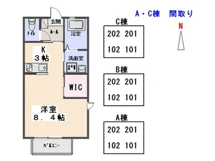 グランパルテール【A101号室】の間取り