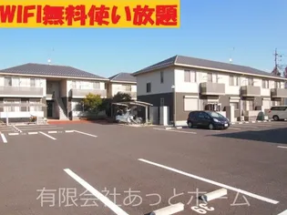 レジデンス クロルセ A【2階】の外観