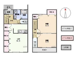 メゾネット高田II【201号室】の間取り