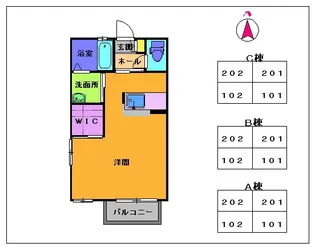 FニイジマIII【C202号室】の間取り