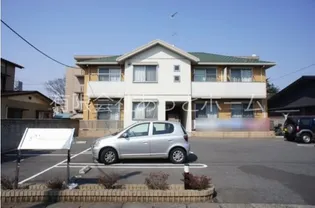 ヴィラ エクレールの画像