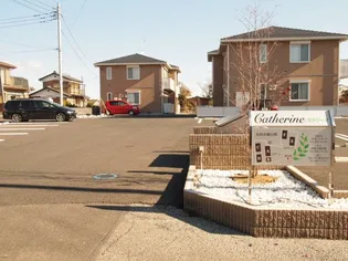 カトリーヌDの画像