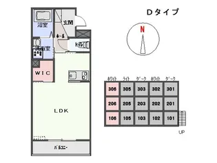 セント・ル・モラル【106号室】の間取り