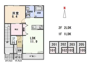 ロンサール A【1階】の間取り