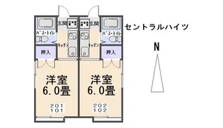 セントラルハイツ【101号室】の間取り