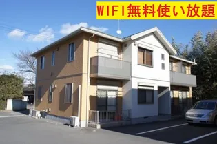 ニコ・アベニュー B【2階】の外観