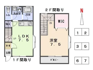 住吉ハイツ6号棟【B-3号室】の間取り